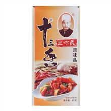 45g金卡十三香