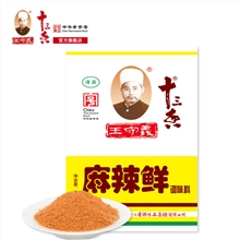 46g王守义麻辣鲜