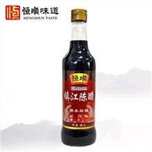 500ml恒镇江陈醋(5.5)