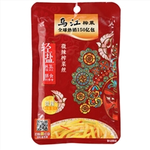 80g乌江微辣榨菜
