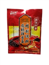 150g三五麻辣鲜香鱼