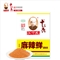 46g王守义麻辣鲜