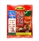 150g三五鸡汁火锅料