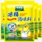 40g太太乐三鲜鸡精